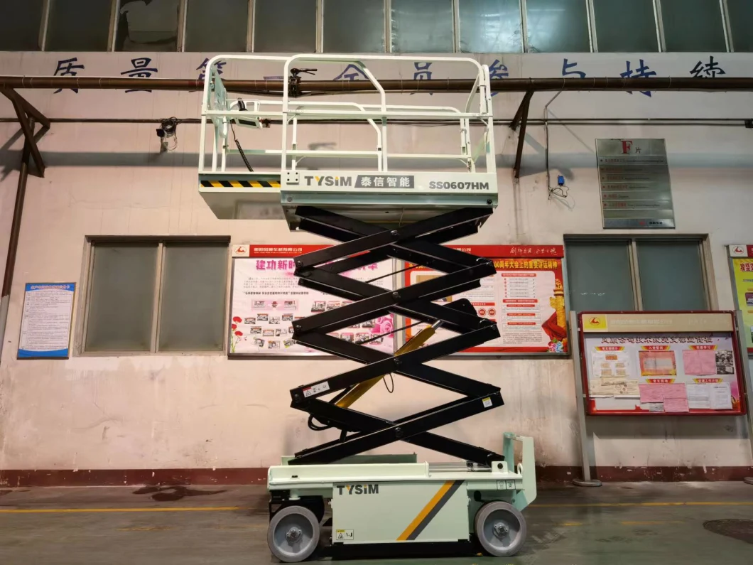 Professional Self Propelled Electric Motor Portable Hydraulic Scissor Lift Tables with Guardrail